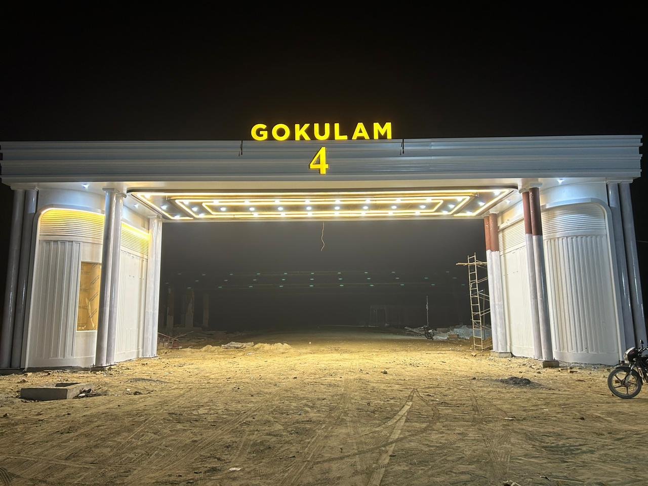 Gokulam gate